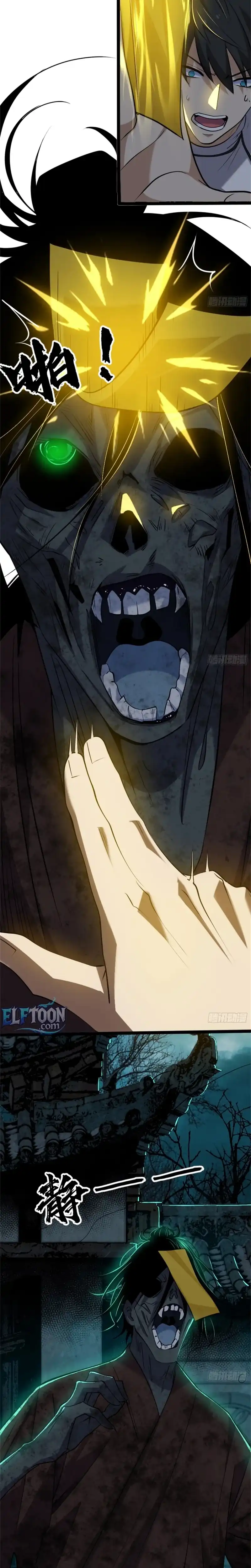 Baca Spirit Realm Wanderer - Chapter 19 halaman 10