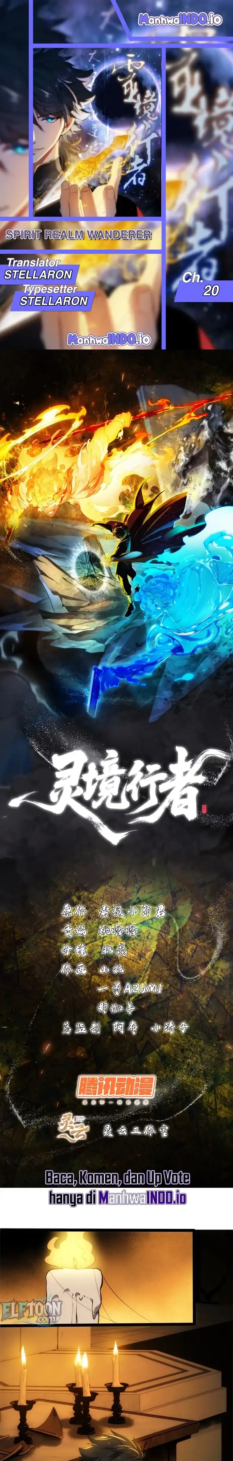 Baca Spirit Realm Wanderer - Chapter 20 halaman 1