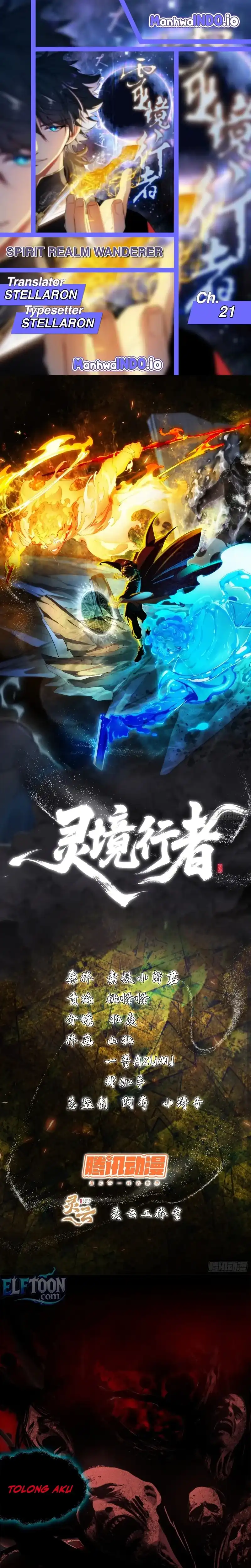 Baca Spirit Realm Wanderer - Chapter 21 halaman 1