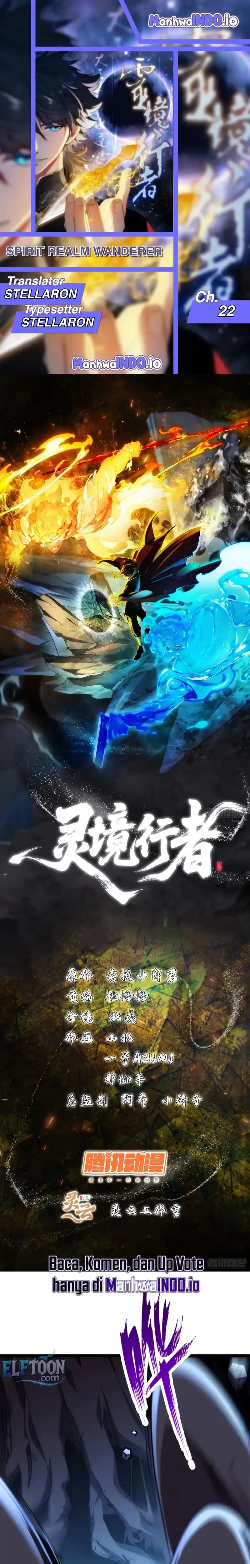 Baca Spirit Realm Wanderer - Chapter 22 halaman 1
