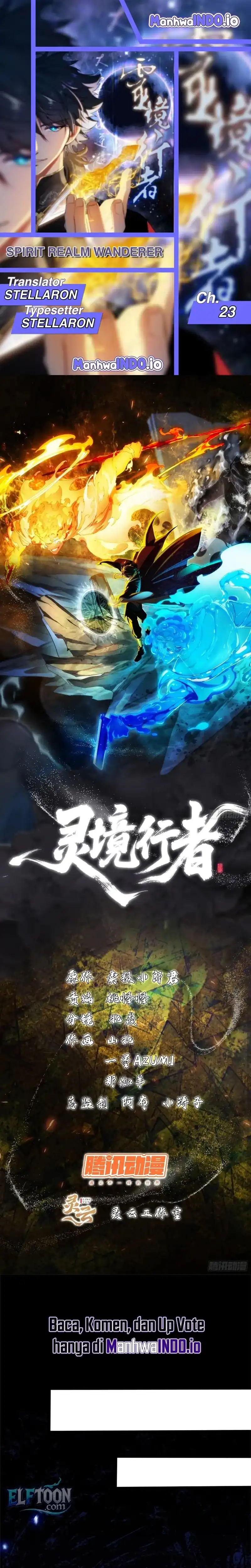 Baca Spirit Realm Wanderer - Chapter 23 halaman 1