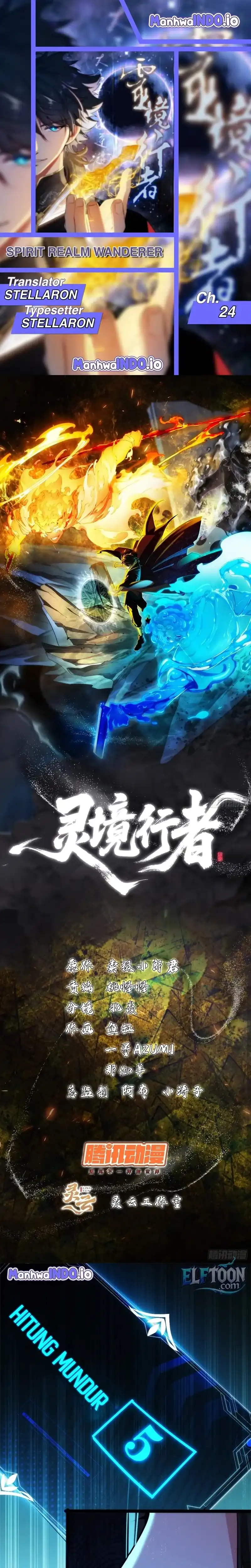 Baca Spirit Realm Wanderer - Chapter 24 halaman 1