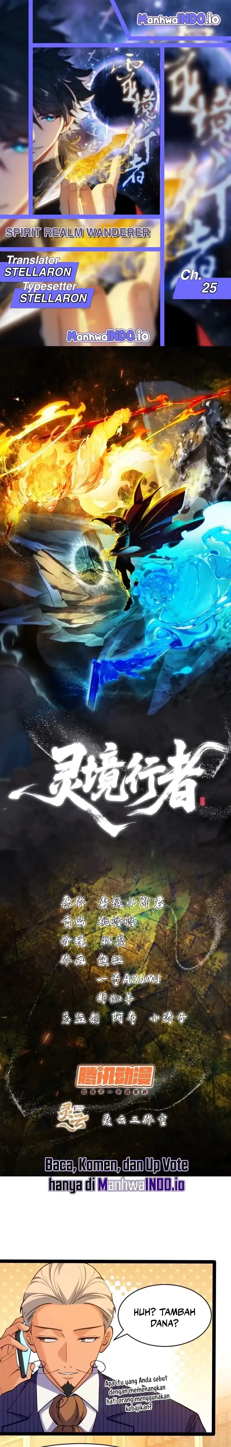 Baca Spirit Realm Wanderer - Chapter 25 halaman 1