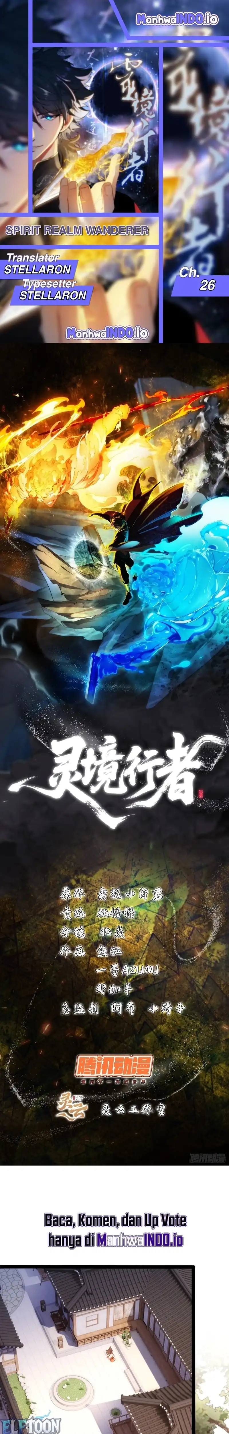 Baca Spirit Realm Wanderer - Chapter 26 halaman 1