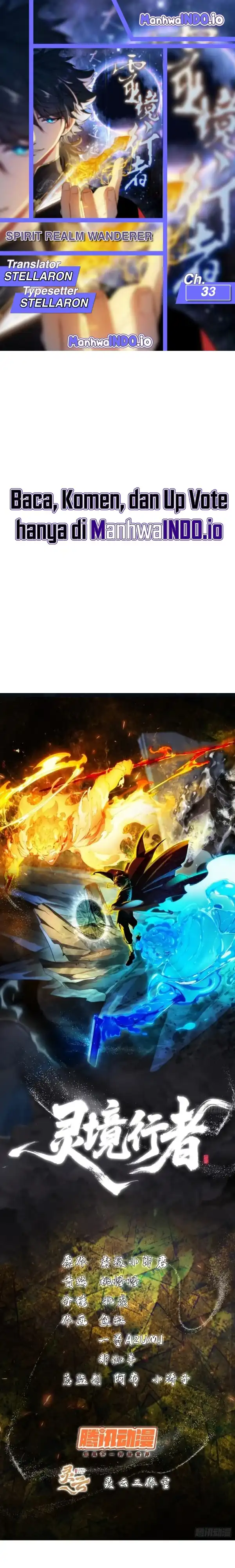 Baca Spirit Realm Wanderer - Chapter 33 halaman 1