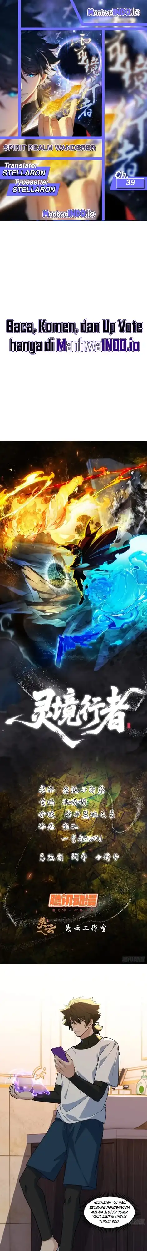 Baca Spirit Realm Wanderer - Chapter 39 halaman 1