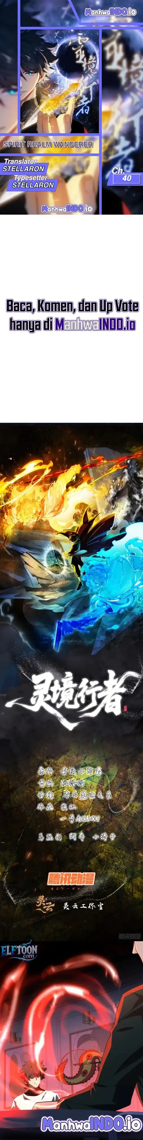 Baca Spirit Realm Wanderer - Chapter 40 halaman 1