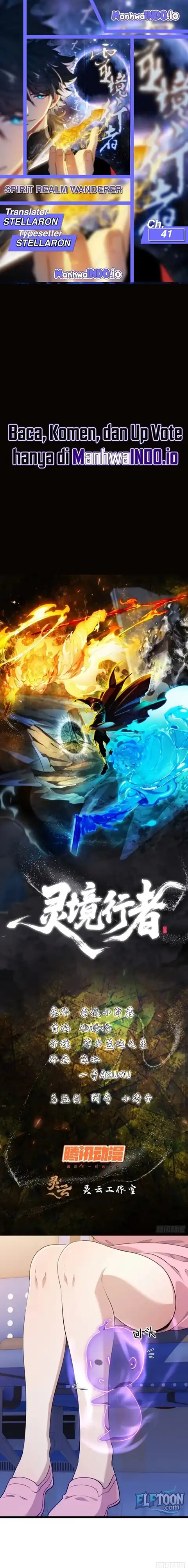 Baca Spirit Realm Wanderer - Chapter 41 halaman 1