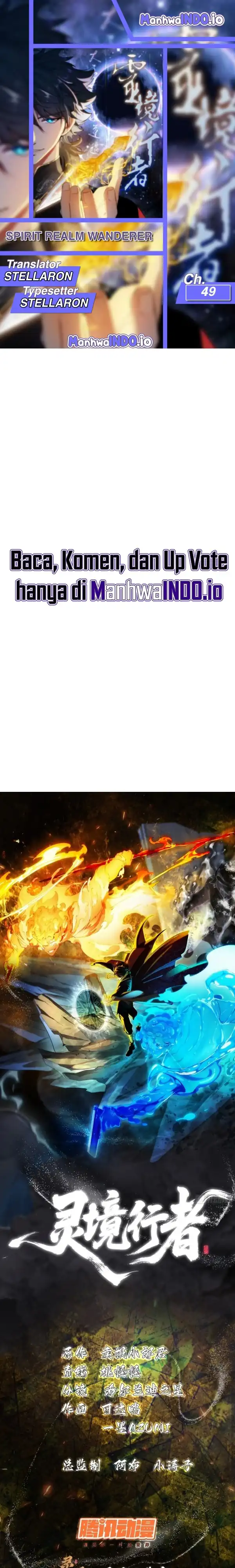 Baca Spirit Realm Wanderer - Chapter 49 halaman 1