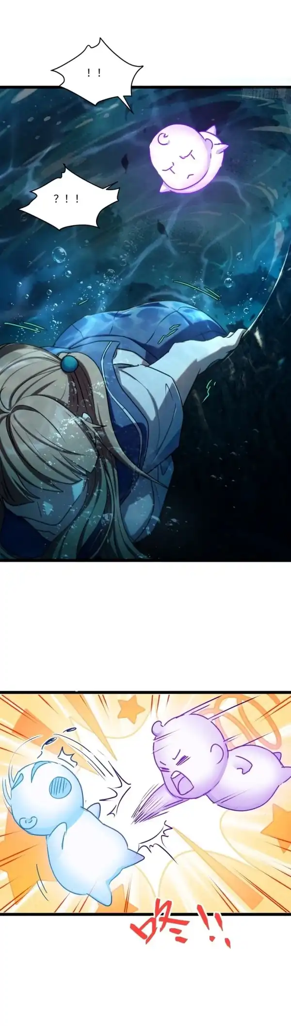 Baca Spirit Realm Wanderer - Chapter 60 halaman 3