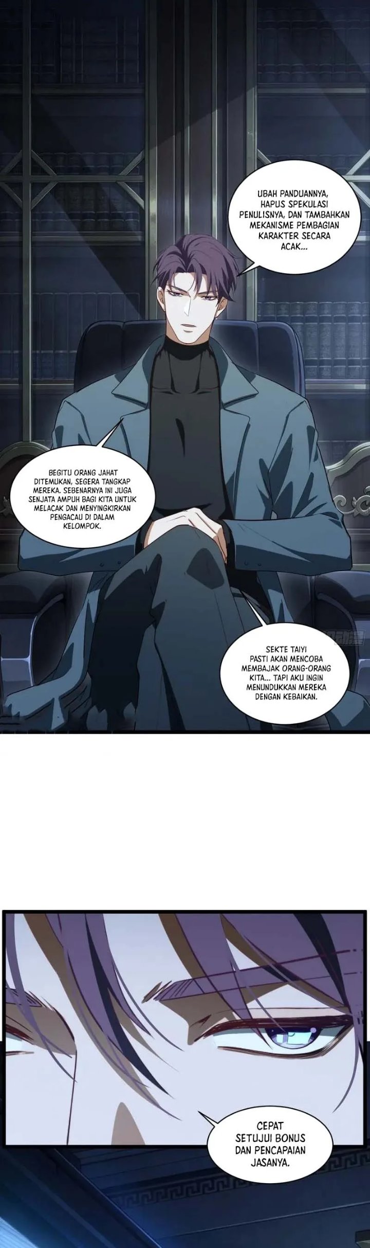 Spirit Realm Wanderer Chapter 66 - Page 17