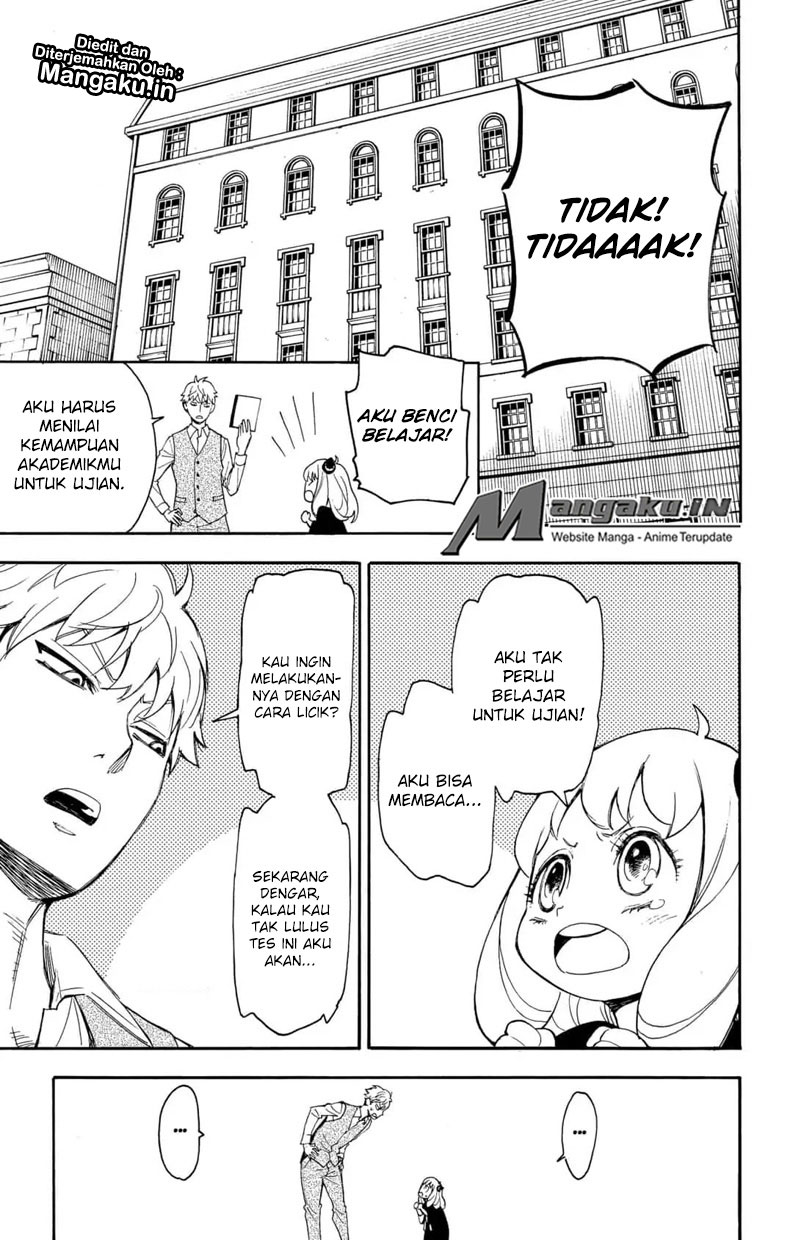 Spy X Family Chapter 1.2 - Page 1
