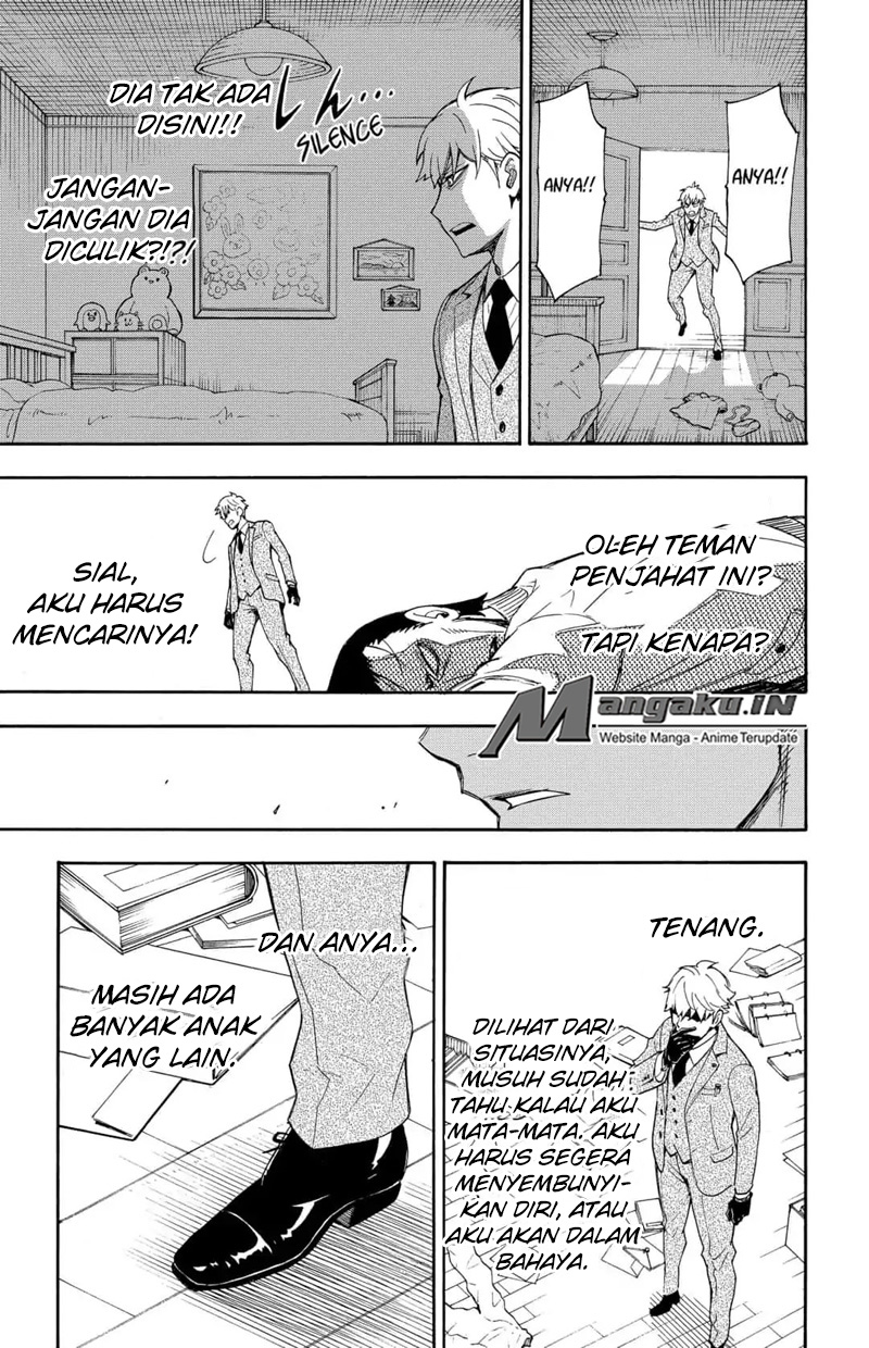 Spy X Family Chapter 1.2 - Page 13