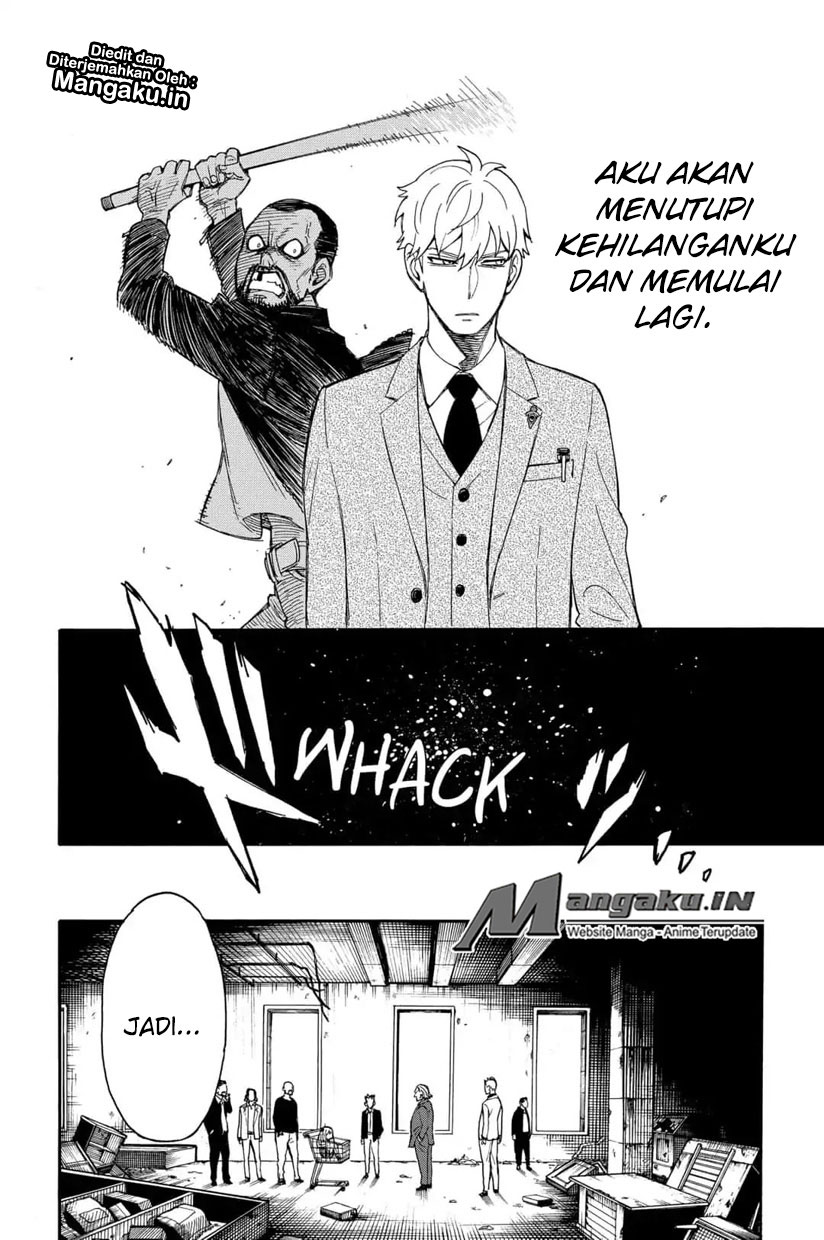 Spy X Family Chapter 1.2 - Page 14