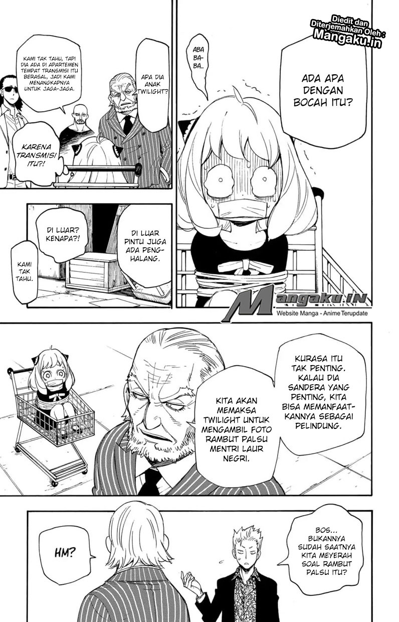Spy X Family Chapter 1.2 - Page 15