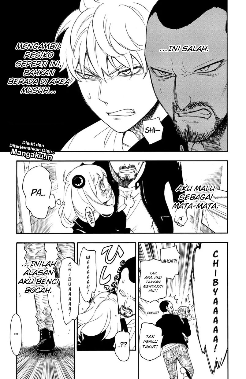 Spy X Family Chapter 1.2 - Page 19