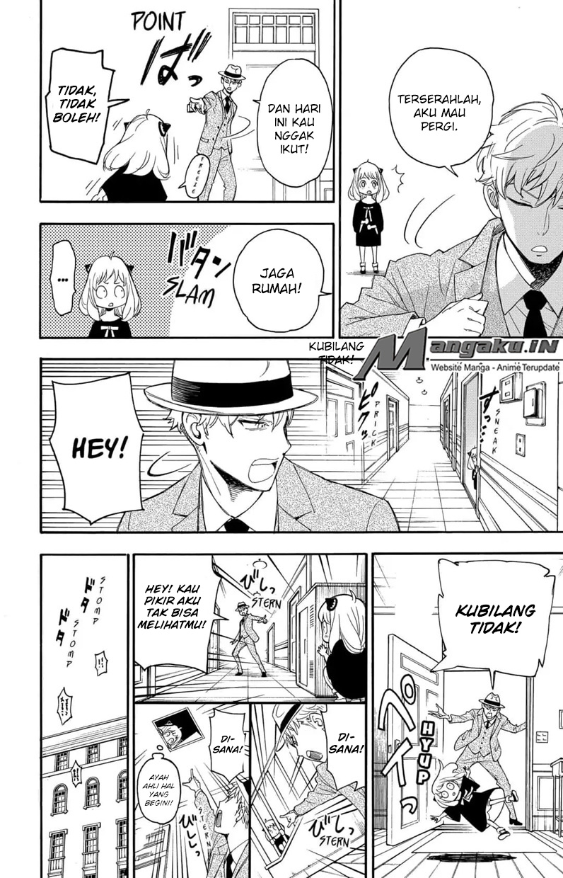 Spy X Family Chapter 1.2 - Page 2