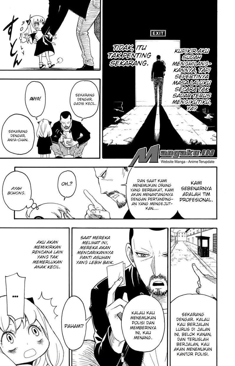 Spy X Family Chapter 1.2 - Page 21