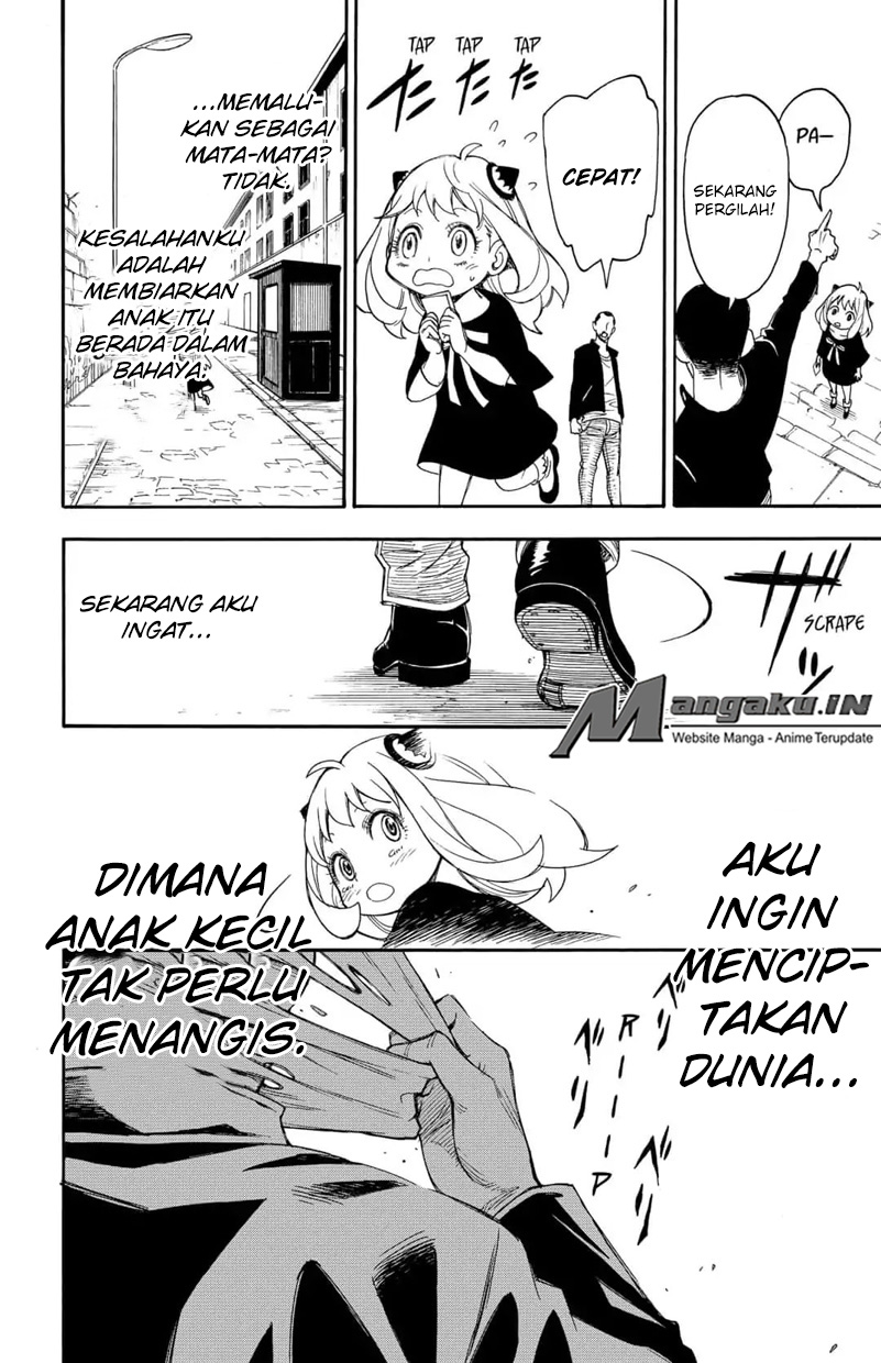 Spy X Family Chapter 1.2 - Page 22