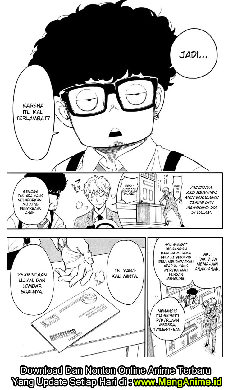 Spy X Family Chapter 1.2 - Page 3