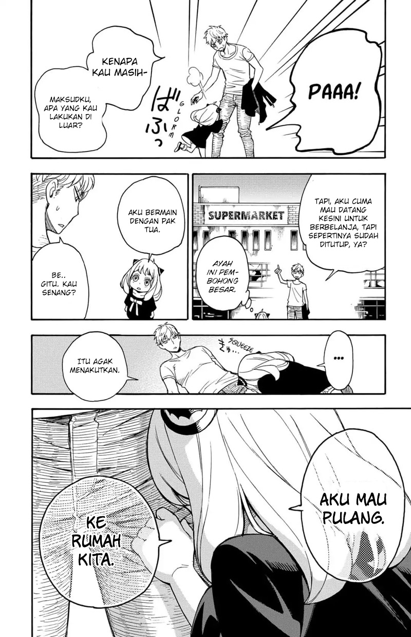 Spy X Family Chapter 1.2 - Page 30