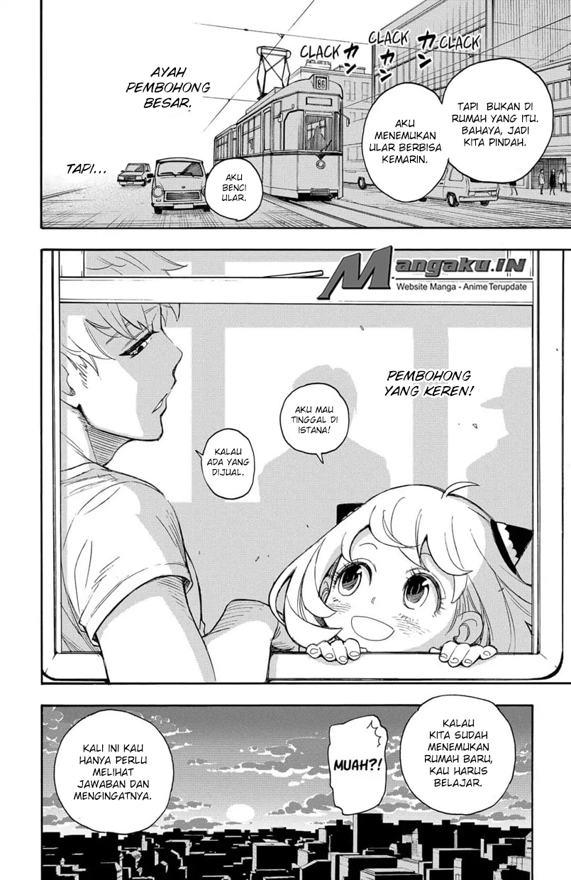 Spy X Family Chapter 1.2 - Page 32