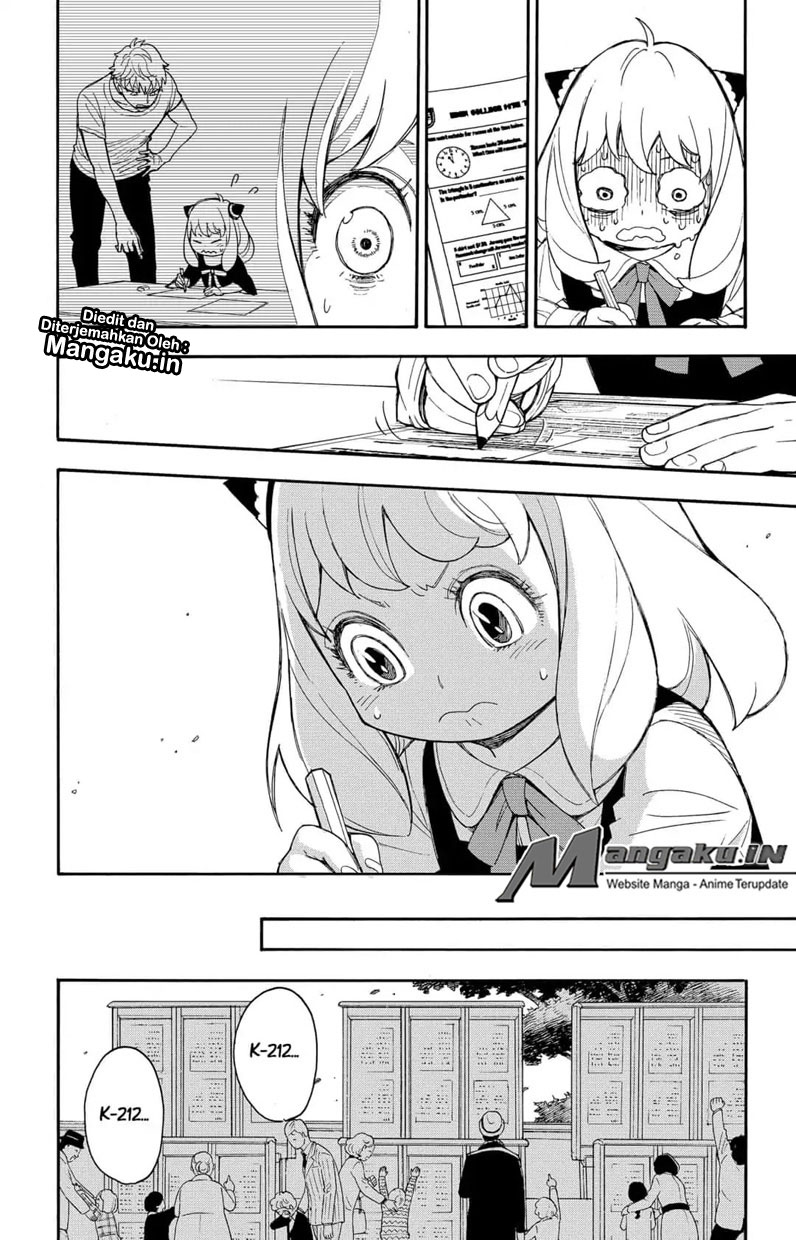 Spy X Family Chapter 1.2 - Page 34