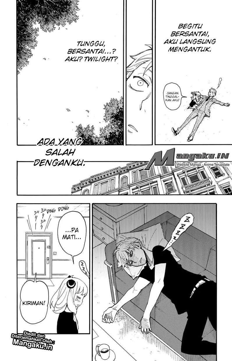 Spy X Family Chapter 1.2 - Page 36