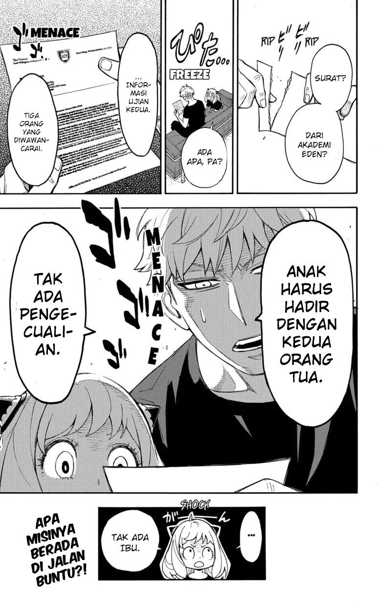 Spy X Family Chapter 1.2 - Page 39