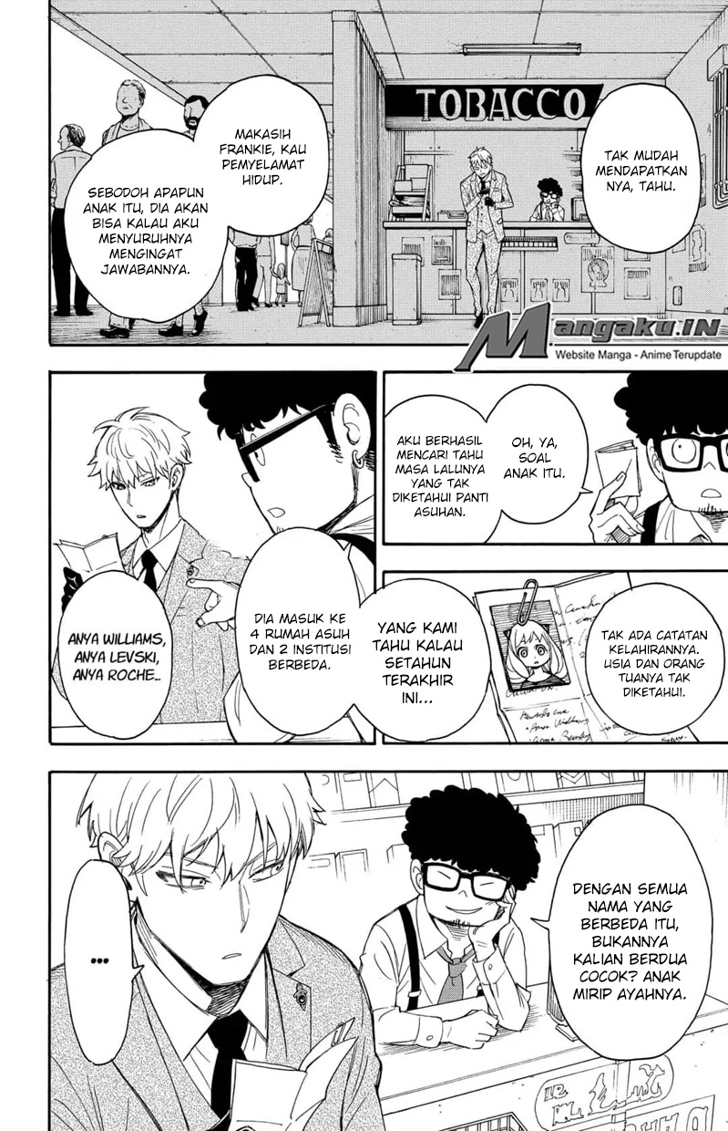 Spy X Family Chapter 1.2 - Page 4