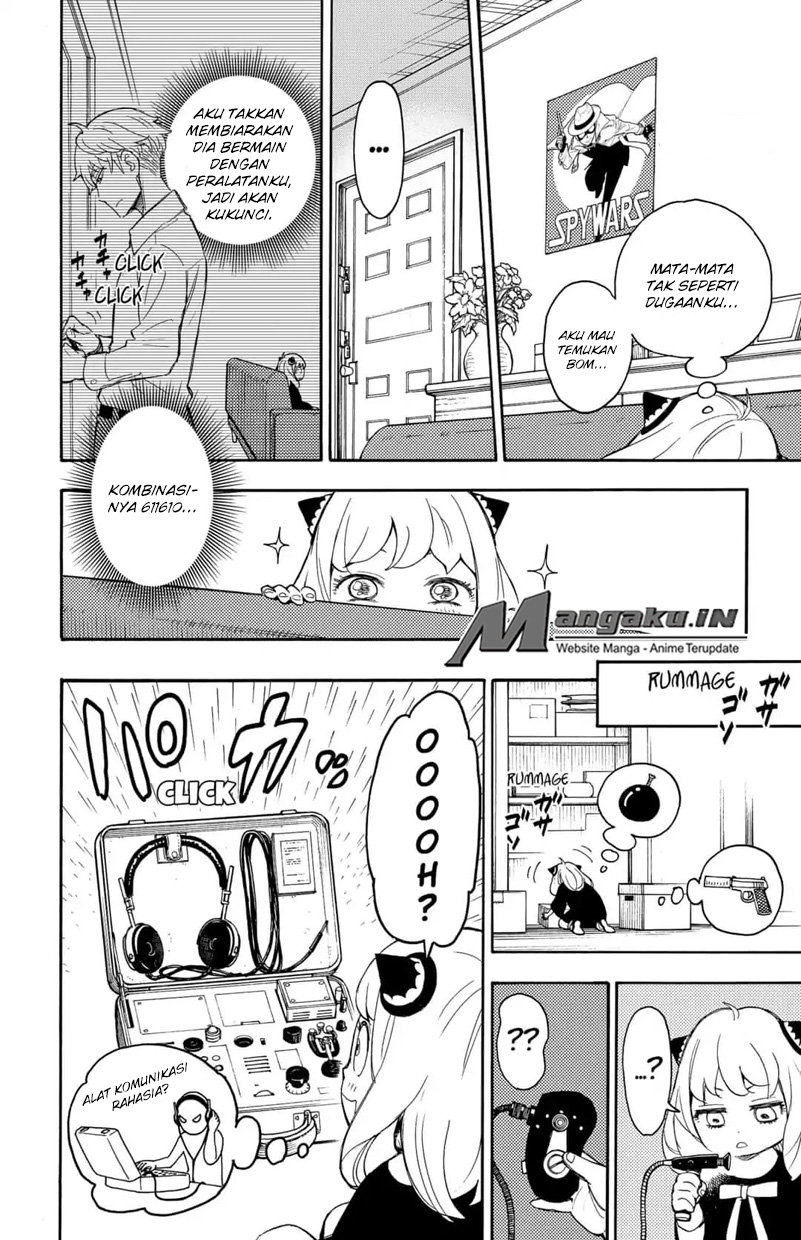Spy X Family Chapter 1.2 - Page 6