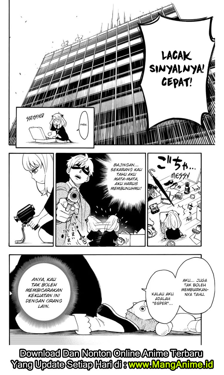 Spy X Family Chapter 1.2 - Page 8