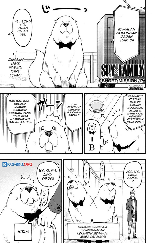 Spy X Family Chapter 120.5 - Page 2