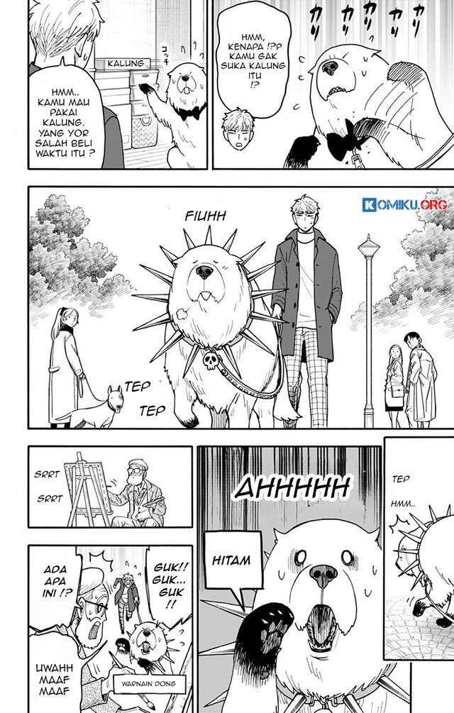 Spy X Family Chapter 120.5 - Page 3