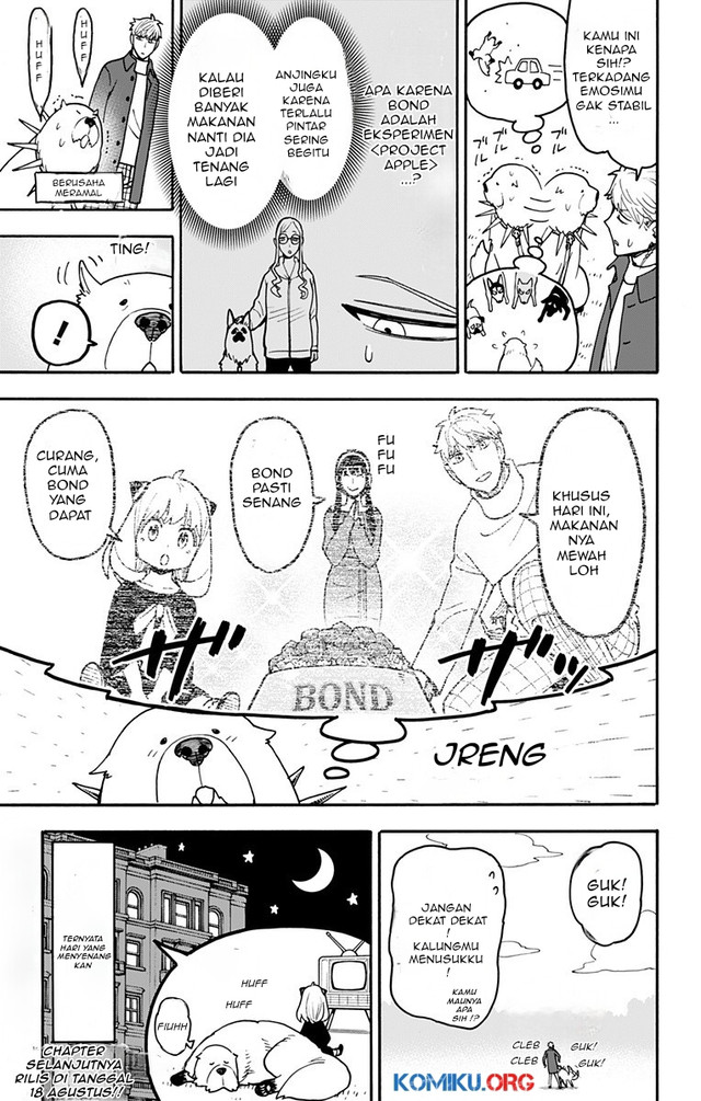 Spy X Family Chapter 120.5 - Page 4