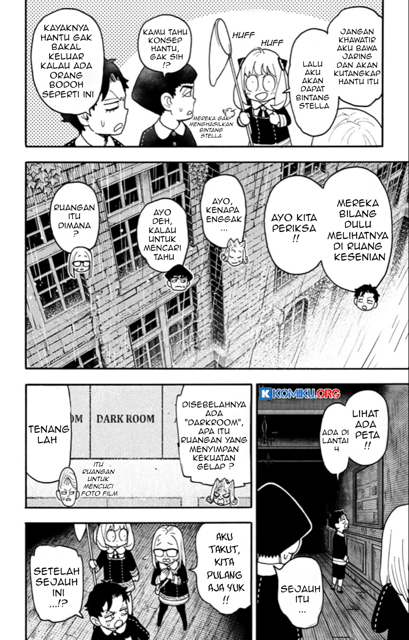 Spy X Family Chapter 123 - Page 11