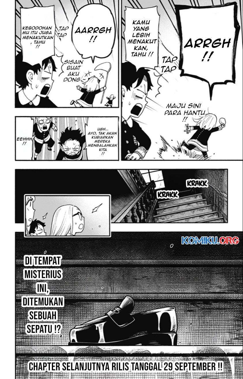 Spy X Family Chapter 123 - Page 13
