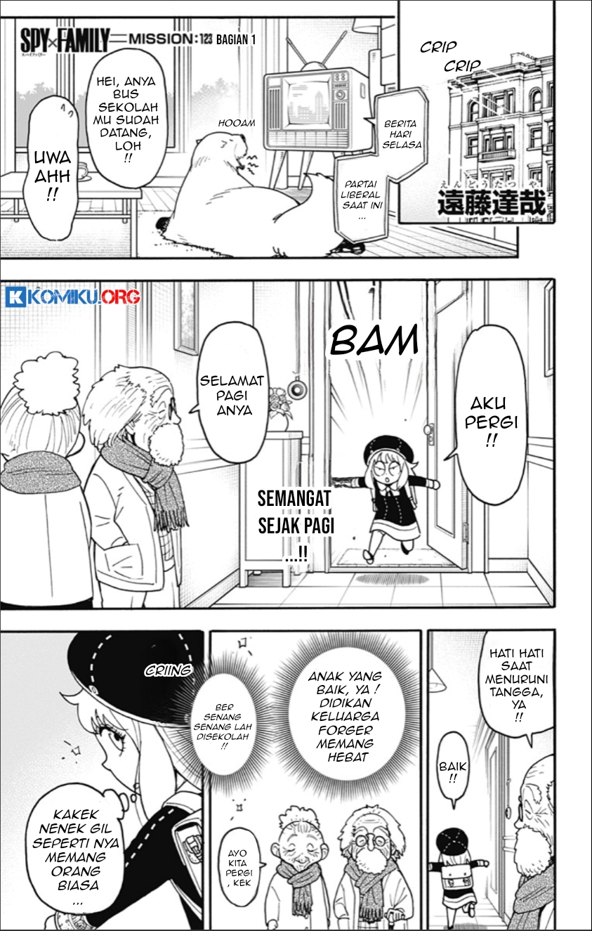 Spy X Family Chapter 123 - Page 2