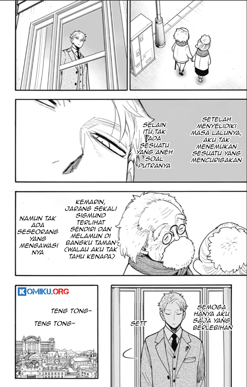 Spy X Family Chapter 123 - Page 3