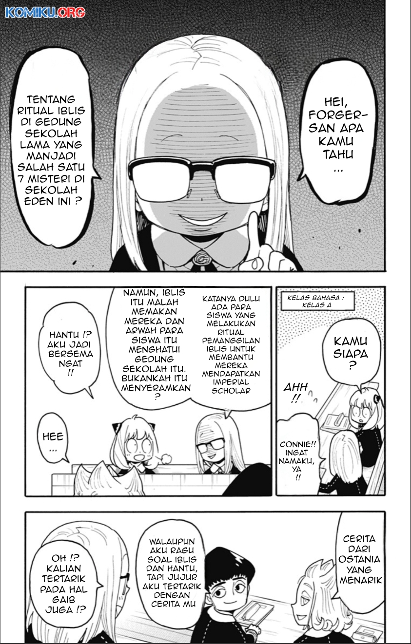 Spy X Family Chapter 123 - Page 4