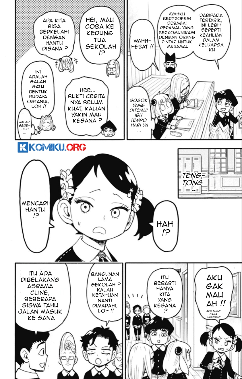 Spy X Family Chapter 123 - Page 5