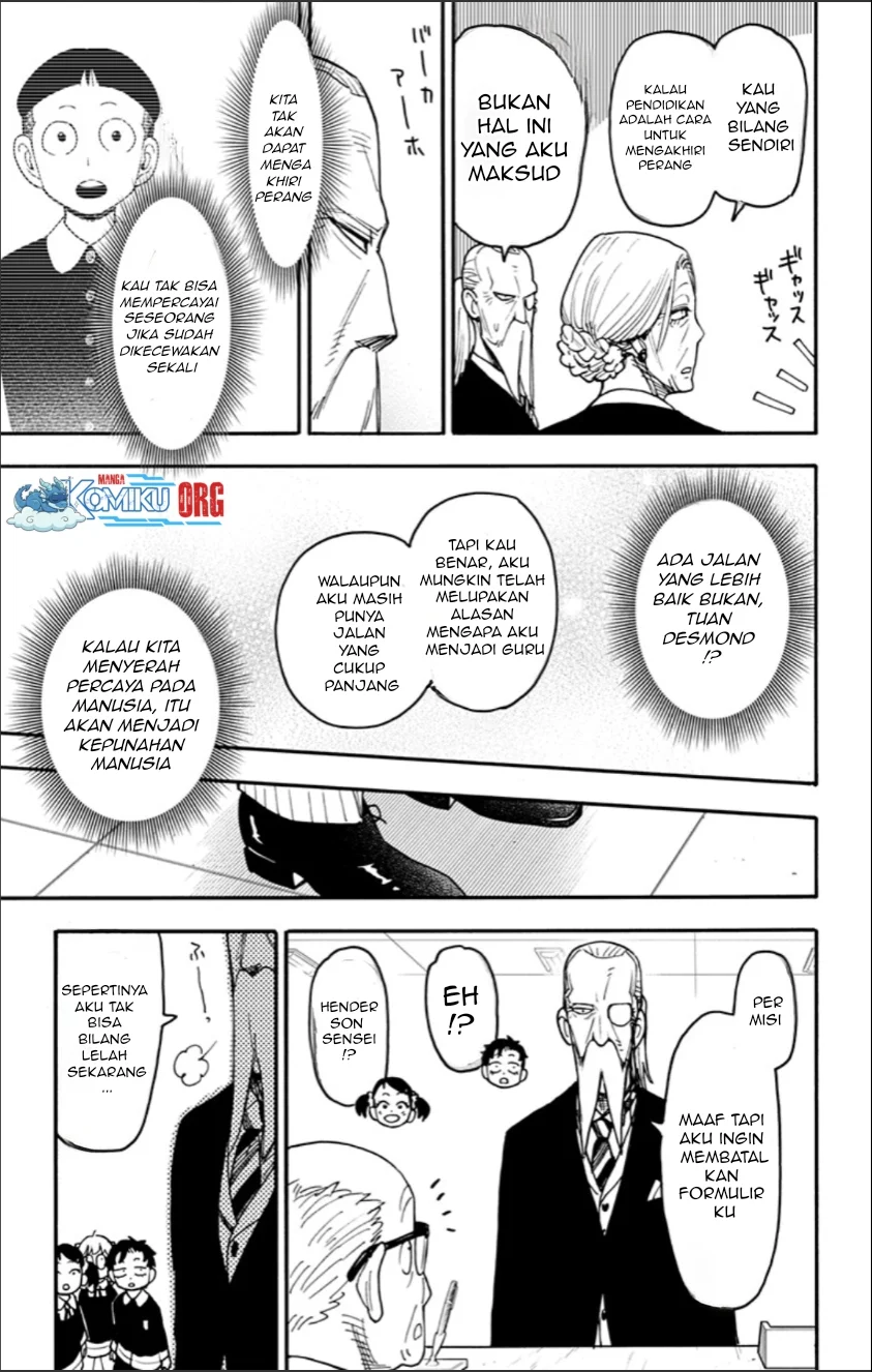 Spy X Family Chapter 127 - Page 16