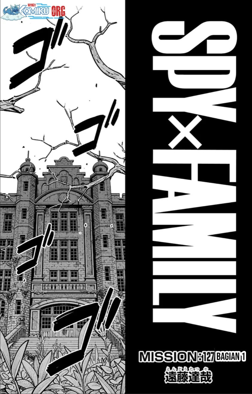 Spy X Family Chapter 127 - Page 2