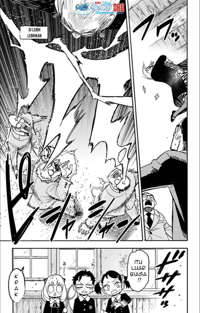 Spy X Family Chapter 127 - Page 6