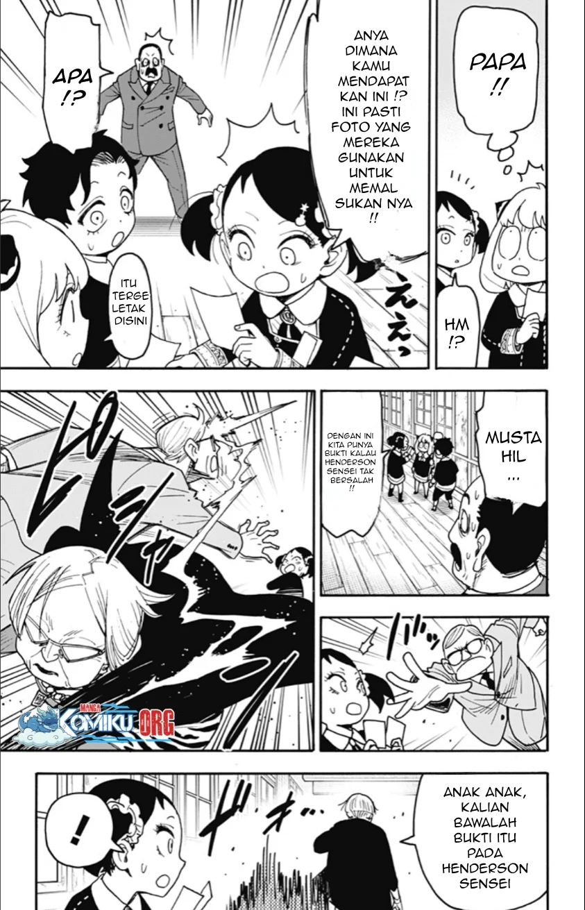 Spy X Family Chapter 127 - Page 8
