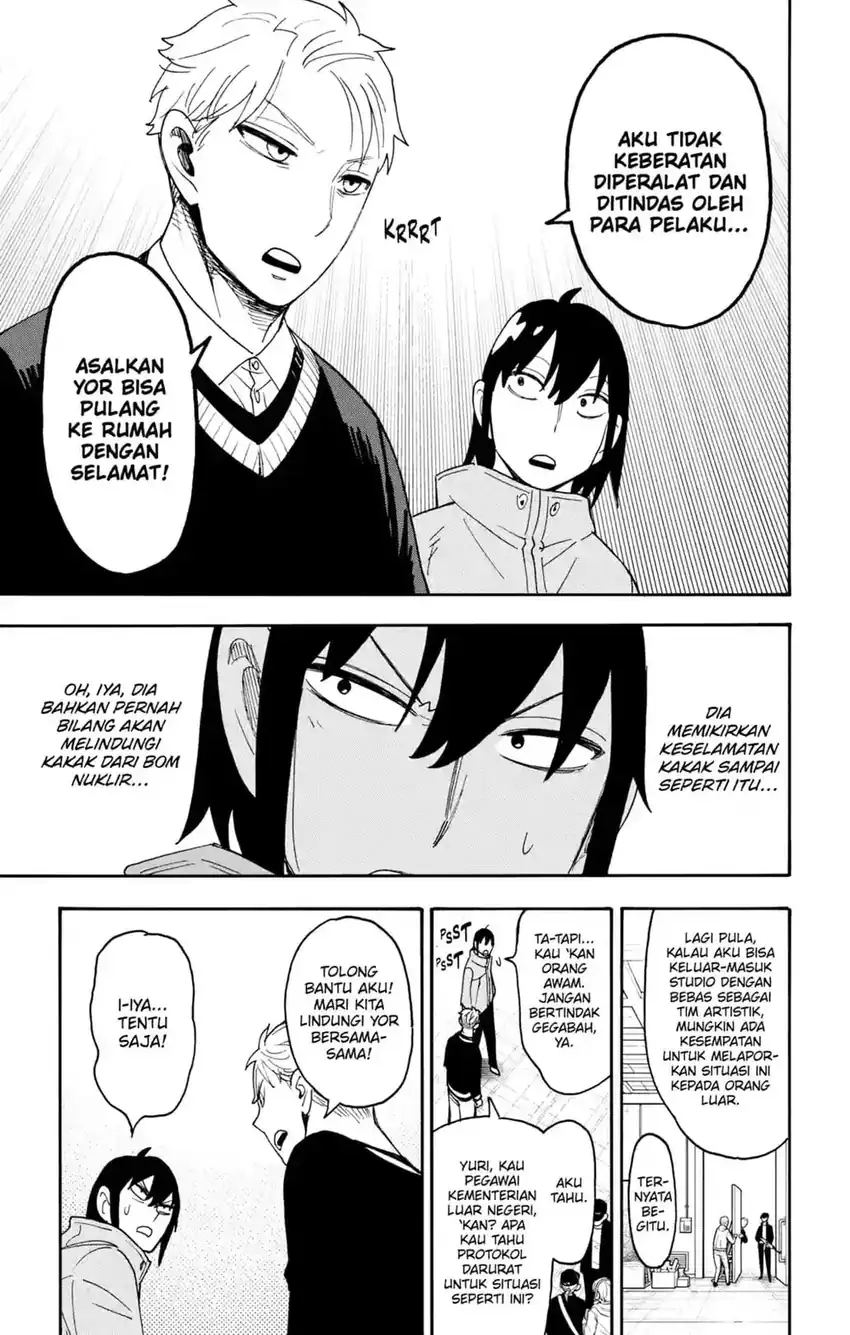 Baca Spy X Family - Chapter 130 halaman 10