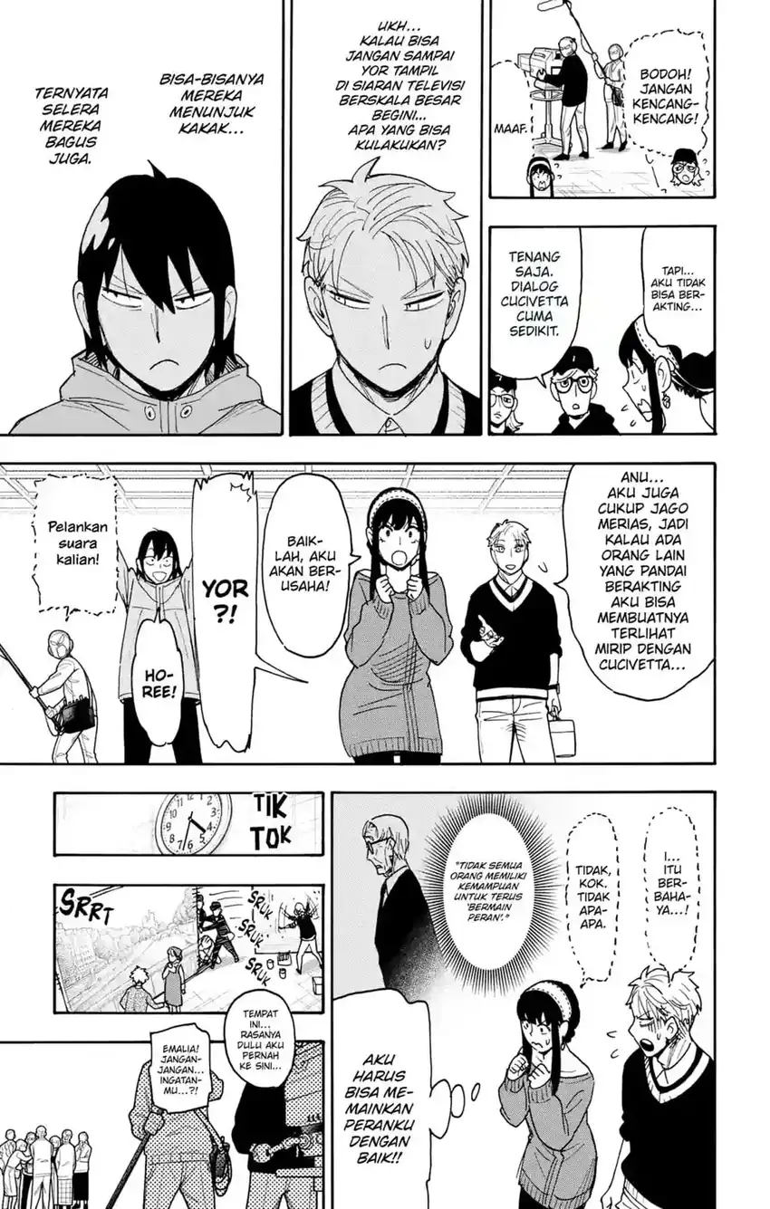 Baca Spy X Family - Chapter 130 halaman 12