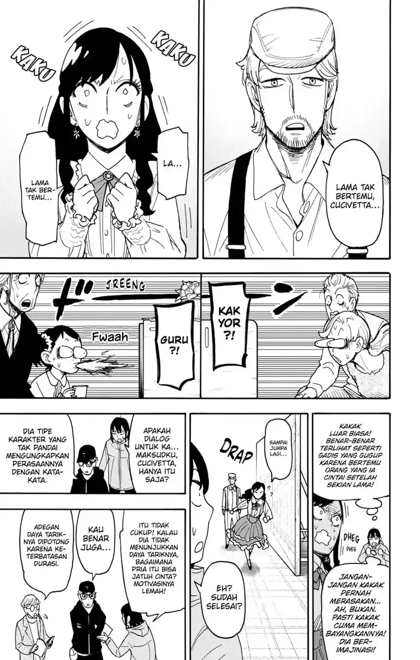 Baca Spy X Family - Chapter 130 halaman 14