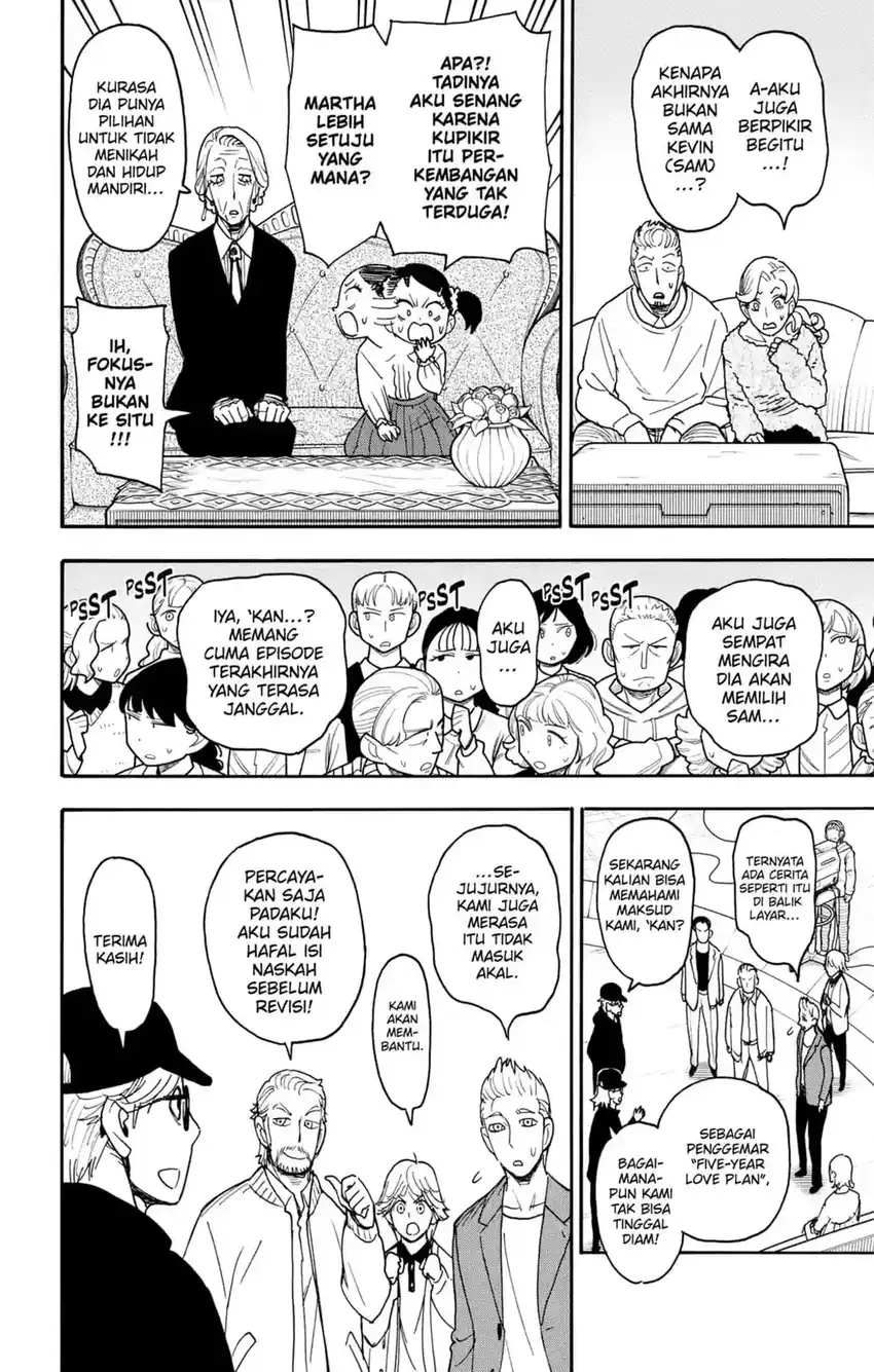 Baca Spy X Family - Chapter 130 halaman 5