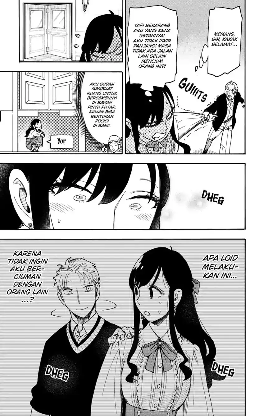 Baca Spy X Family - Chapter 131 halaman 11